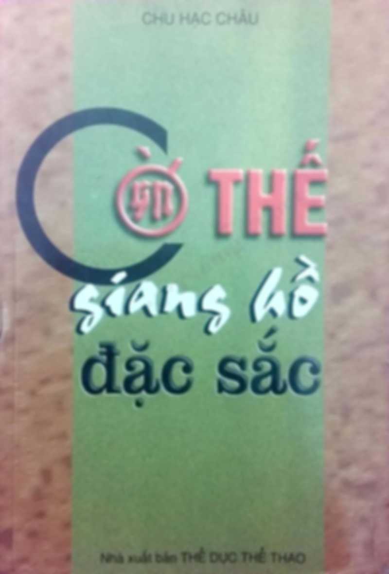 Cờ thế Giang Hồ Đặc Sắc