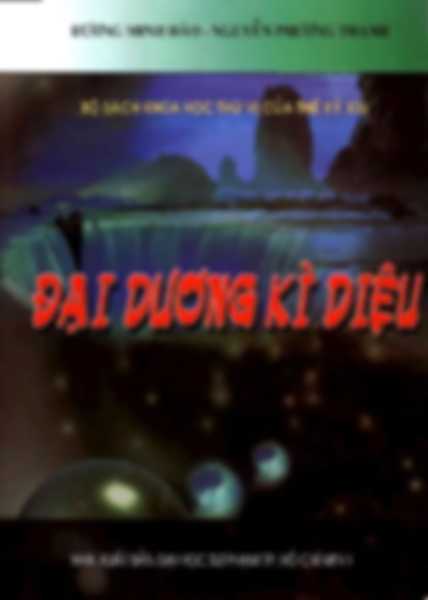 Đại Dương Kì Diệu
