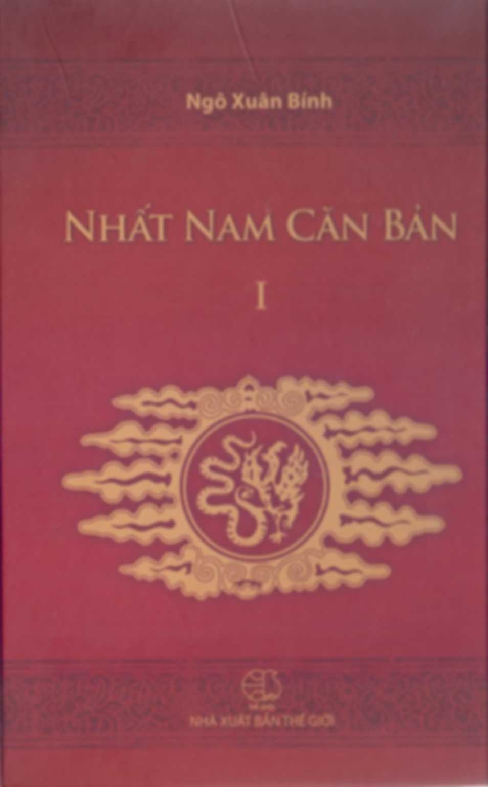Nhất nam căn bản tập 1, 2