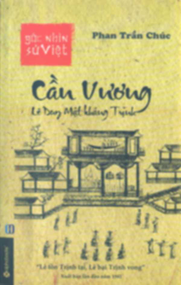 Cần Vương, Lê Duy Mật Kháng Trịnh – Phan Trần Chúc