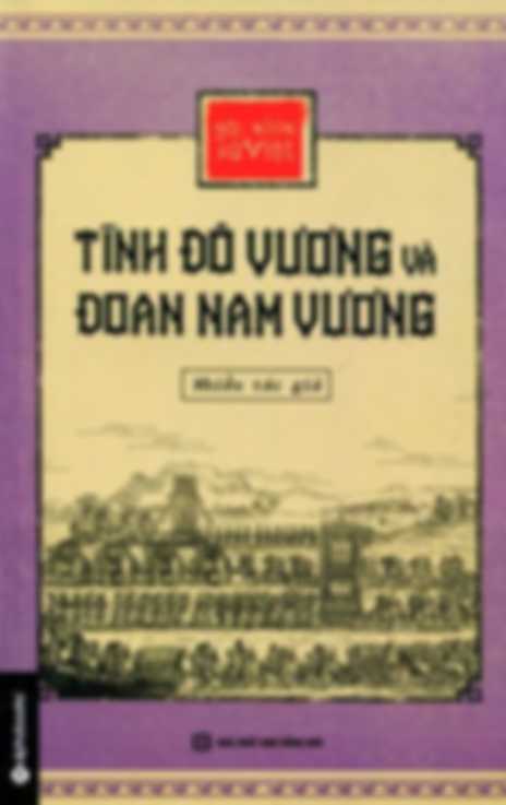 Tĩnh Đô Vương Và Đoan Nam Vương