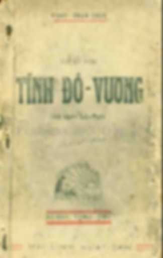 Tĩnh Đô Vương và thời Lê mạt (1964) - Phan Trần Chúc