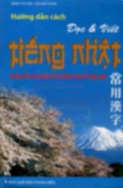 Hướng dẫn đọc và viết tiếng nhật