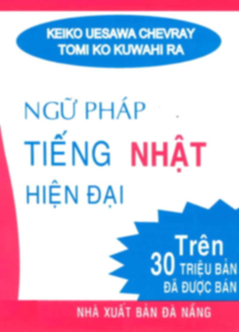 Ngữ pháp tiếng nhật hiện đại