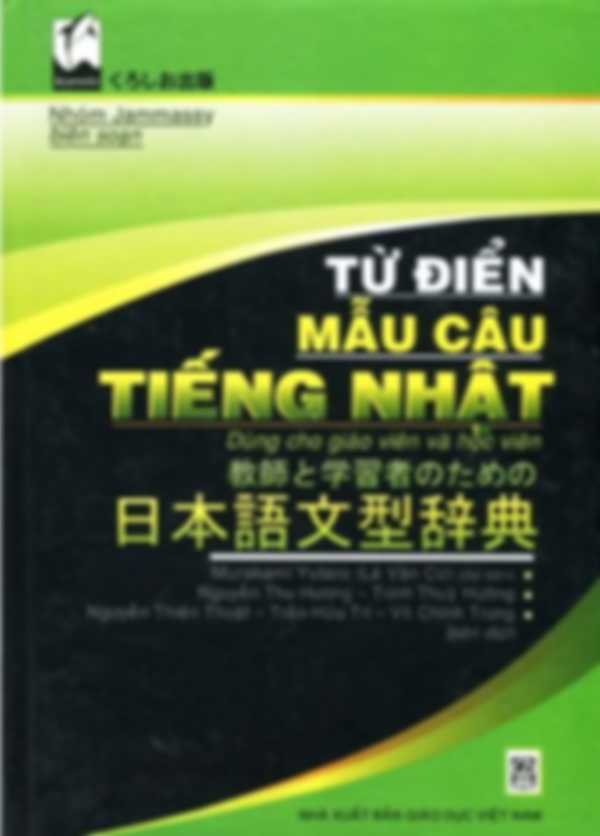Từ điển mẫu câu tiếng nhật