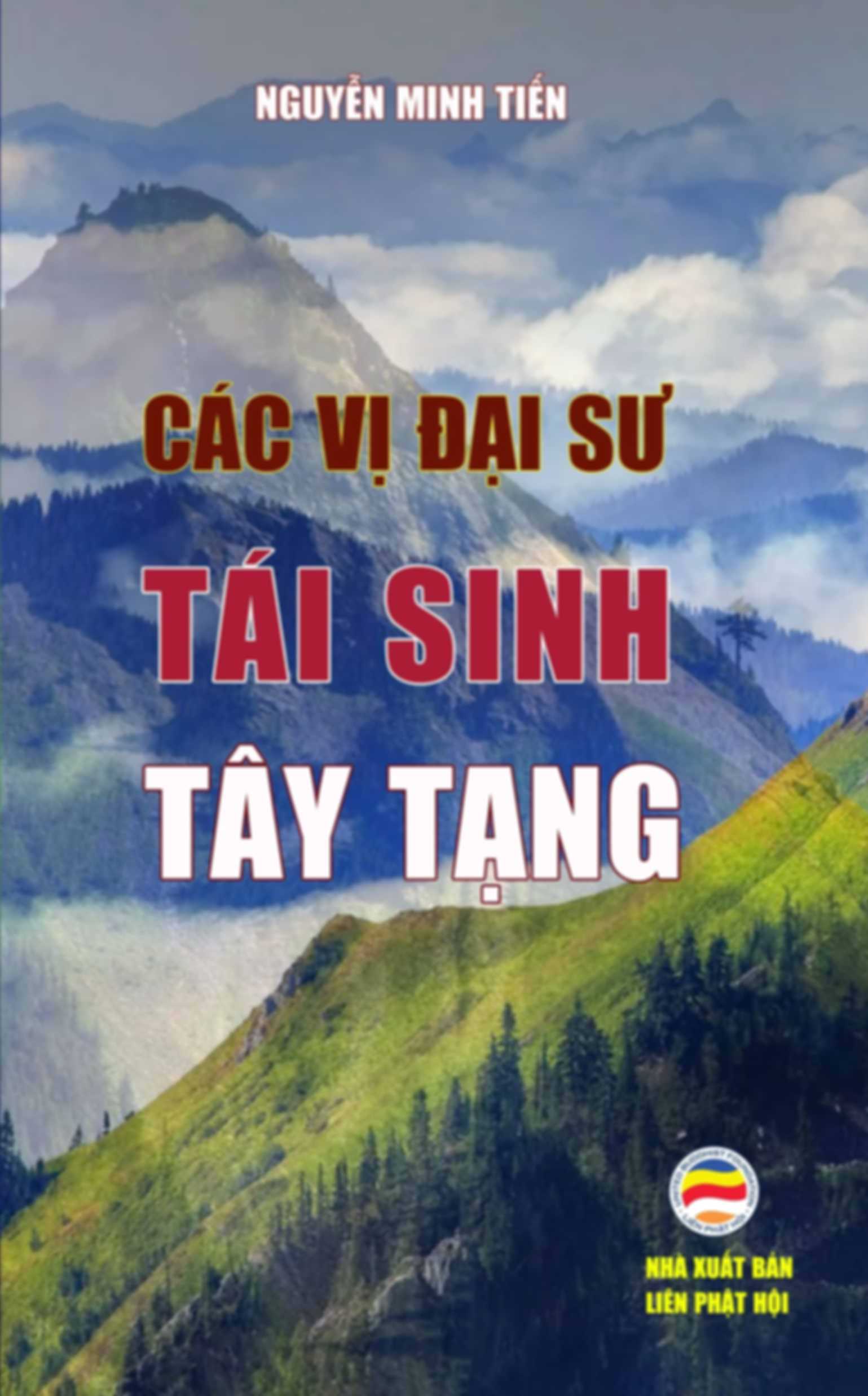 Các vị đại sư tái sinh tây tạng