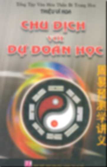 Chu Dịch với Dự Đoán Học