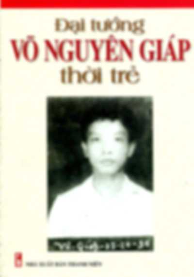 Đại tướng Võ Nguyên Giáp thời trẻ