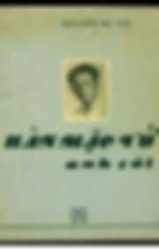 Hàn Mặc Tử anh tôi