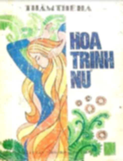 Hoa Trinh Nữ
