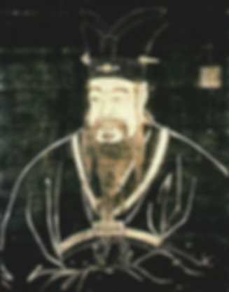 Khổng học tinh hoa - Nguyễn Văn Thọ