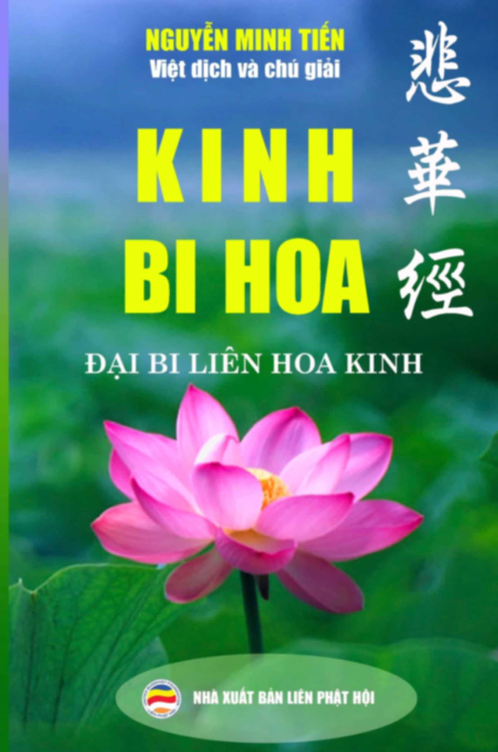 Kinh bi hoa