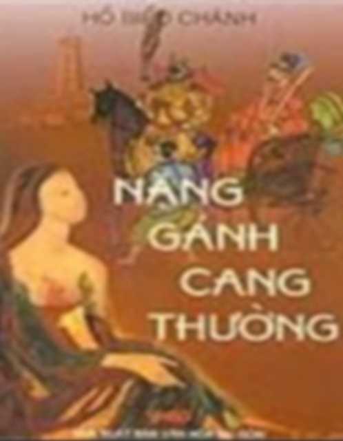 Nặng Gánh Cang Thường