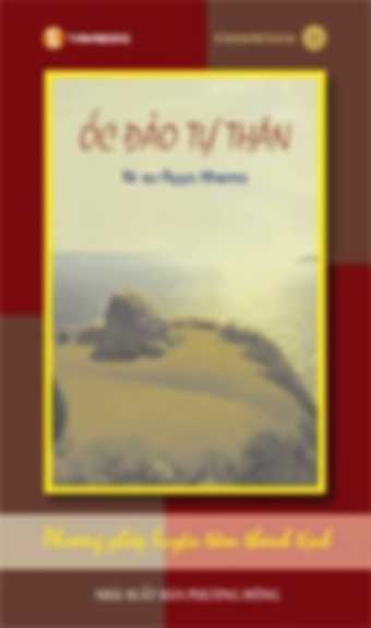 Ốc Đảo Tự Thân