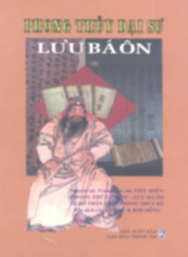 Phong Thủy Đại Sư – Lưu Bá Ôn