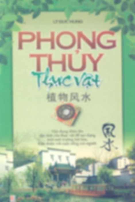 Phong thủy thực vật