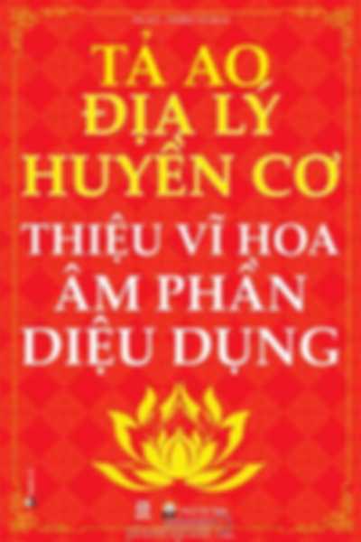 Tả Ao Địa Lý Huyền Cơ