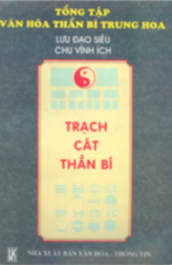 Trạch cát thần bí