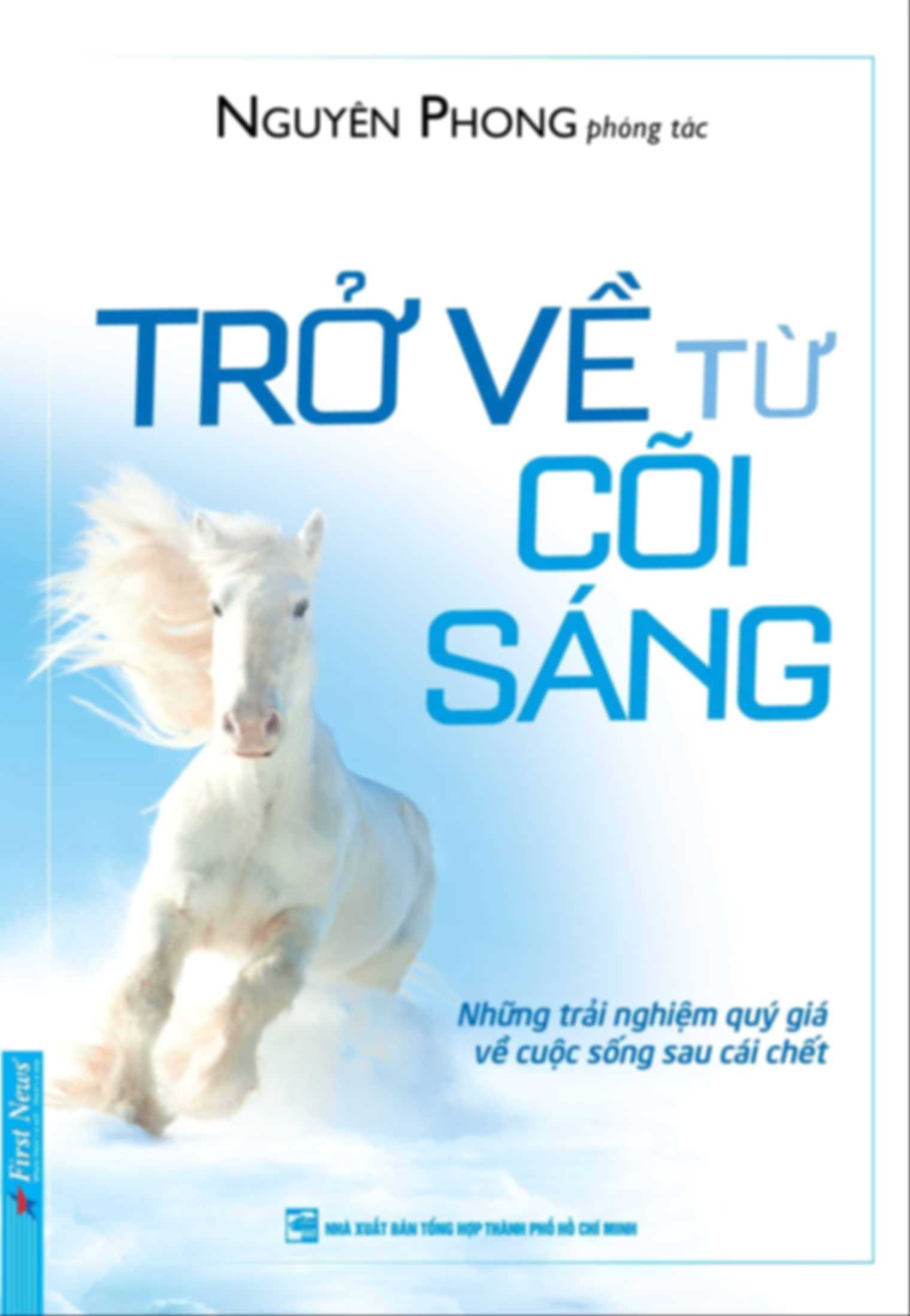 Trở Về Từ Cõi Sáng