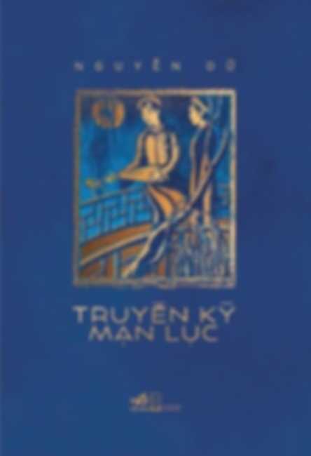 Truyền kỳ mạn lục