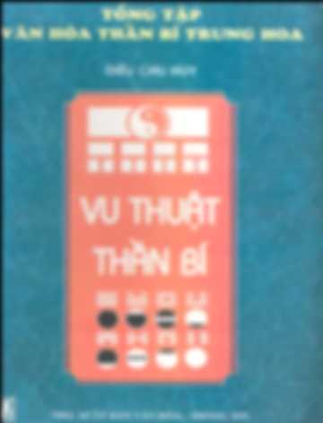 Vu thuật thần bí - Diêu Chu Huy