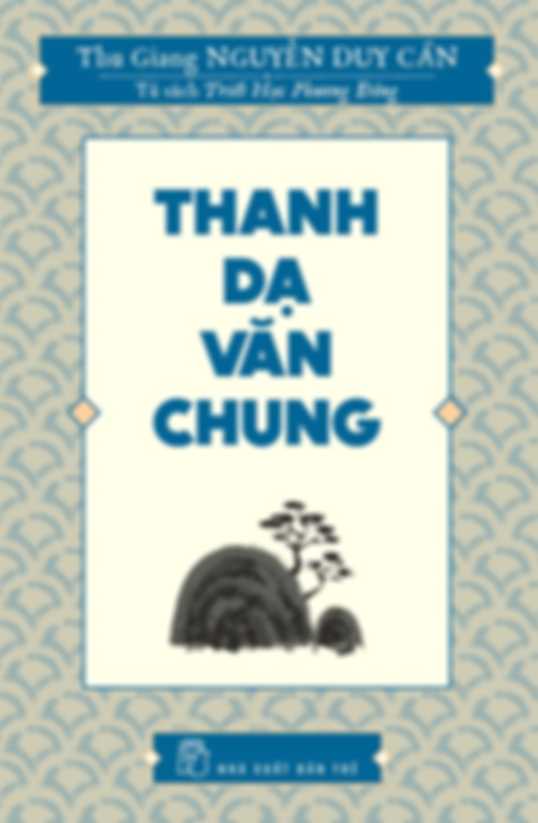 Thanh Dạ Văn Chung